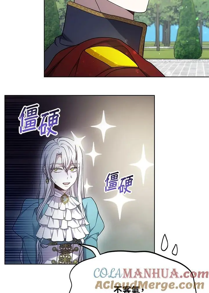 第15话80