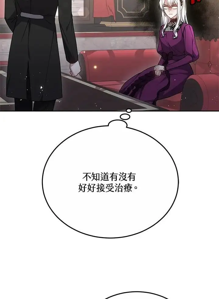 第34话110