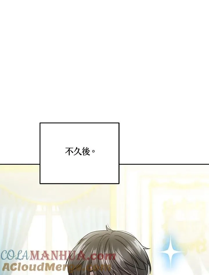 第37话108