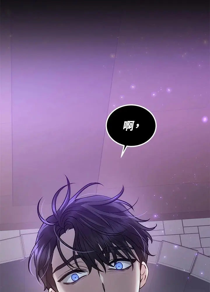 第24话34
