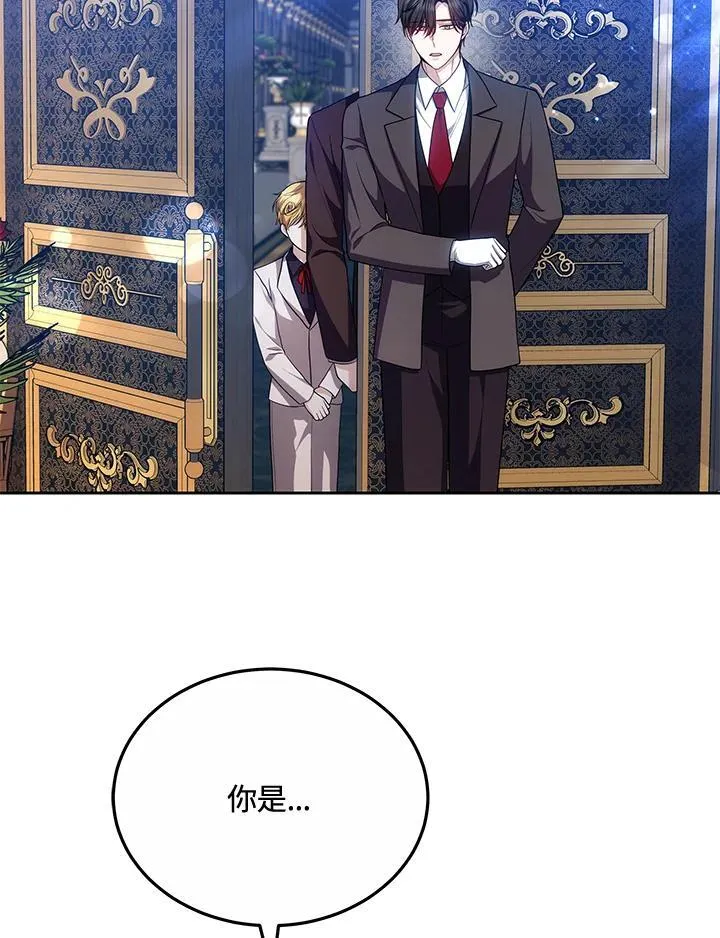 第53话58