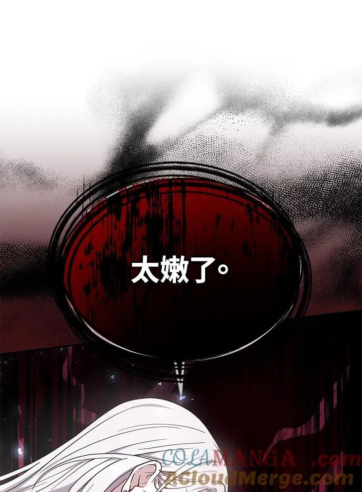 第45话100