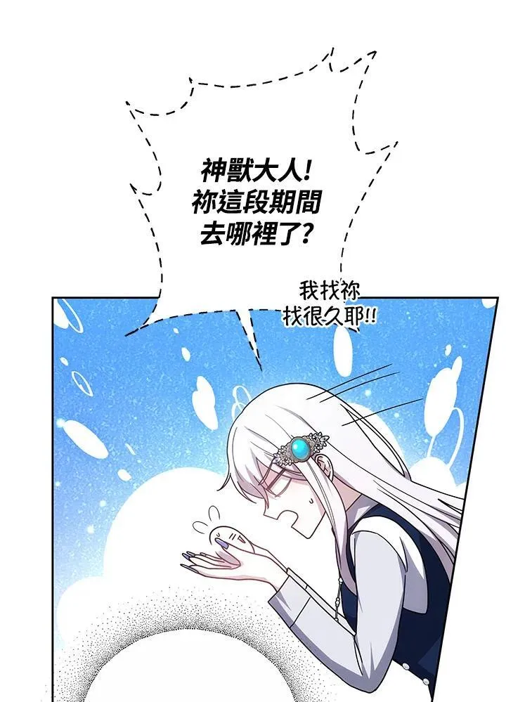 第39话123
