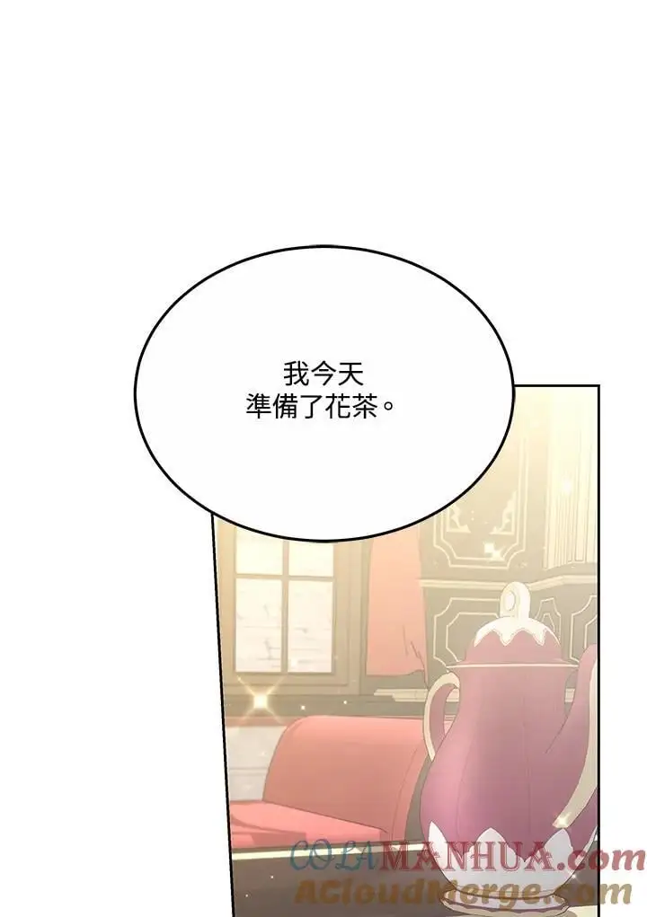 第35话104