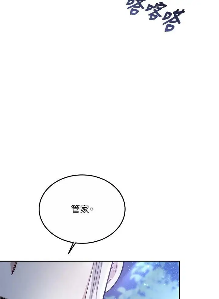 第11话62