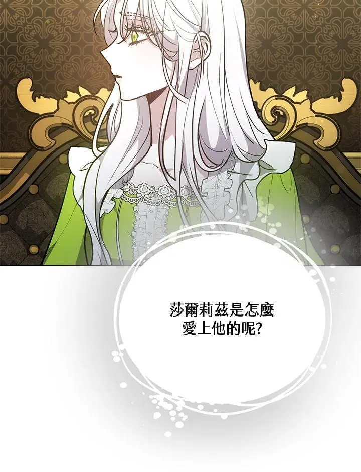 第31话123
