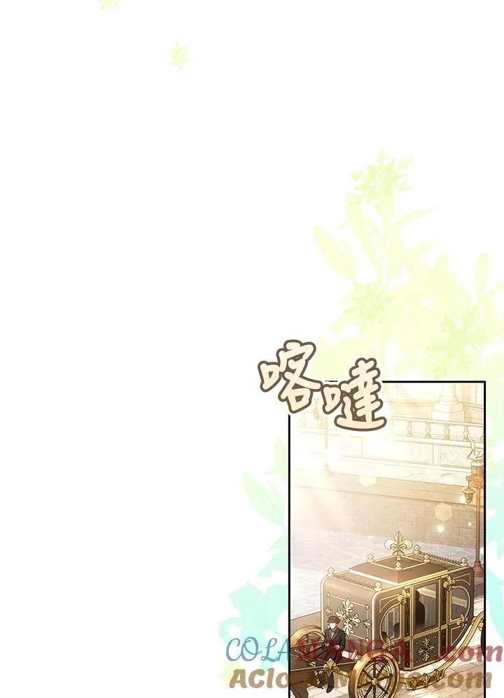 第54话60