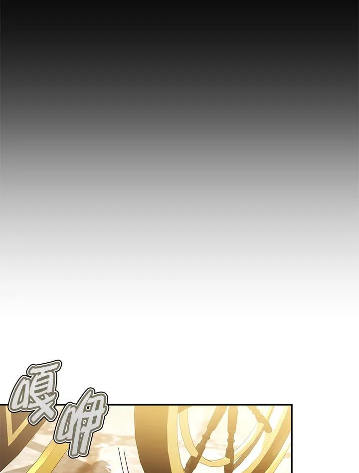 第54话70