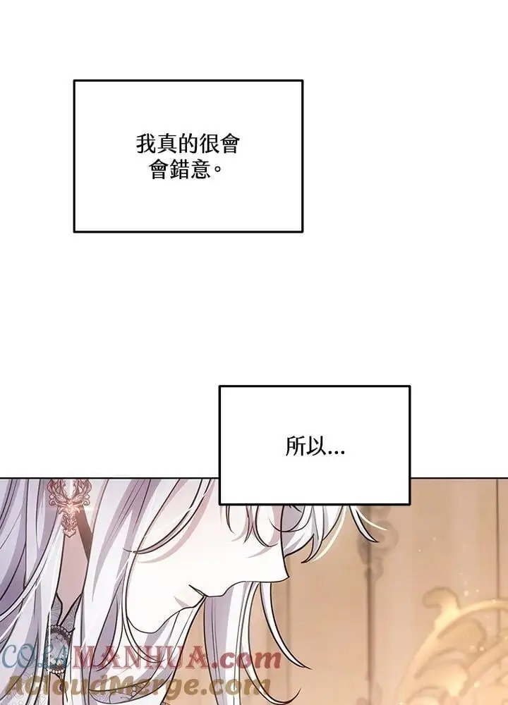 第24话48