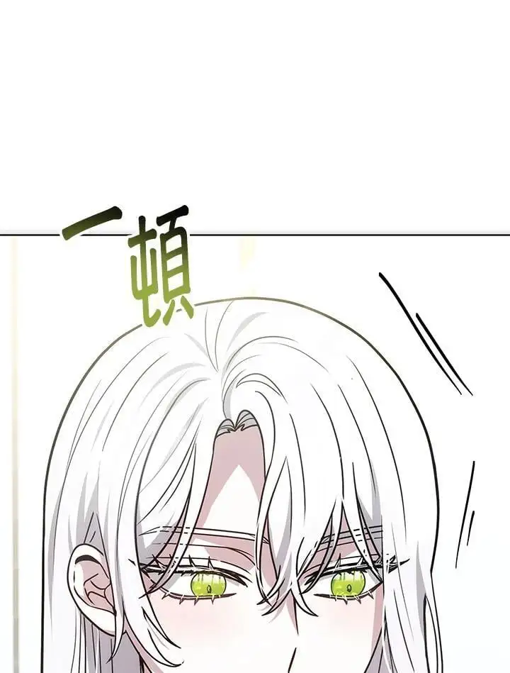 第17话51