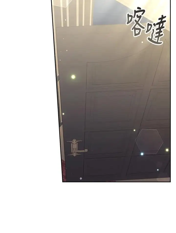 第34话75