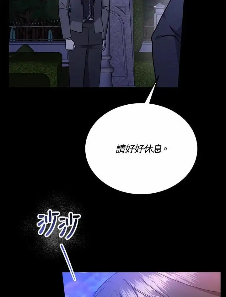 第32话57