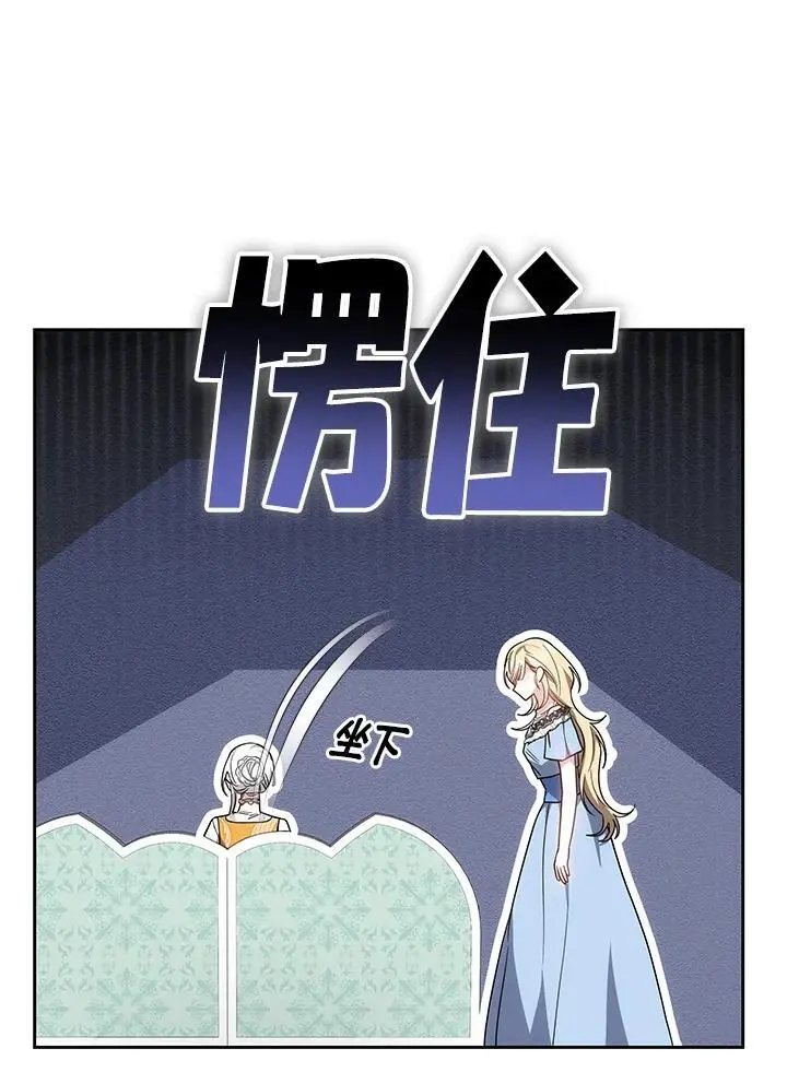 第33话107