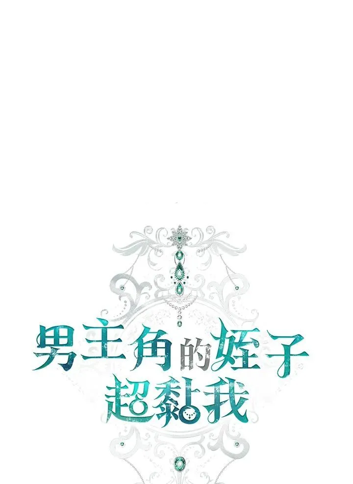 第49话19