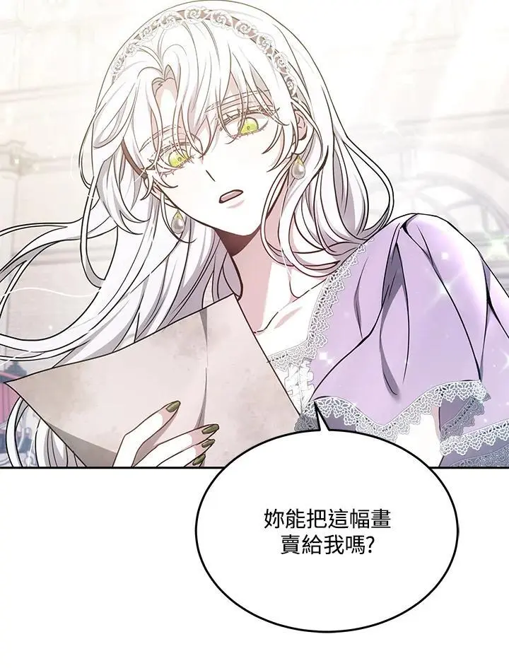 第3话93