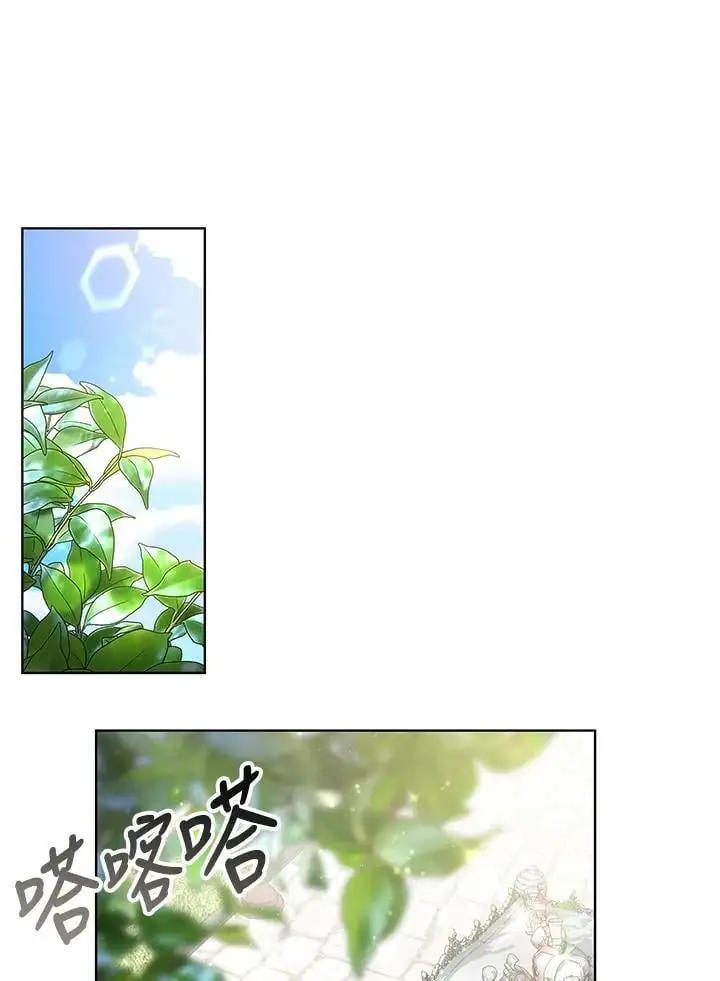 第25话67