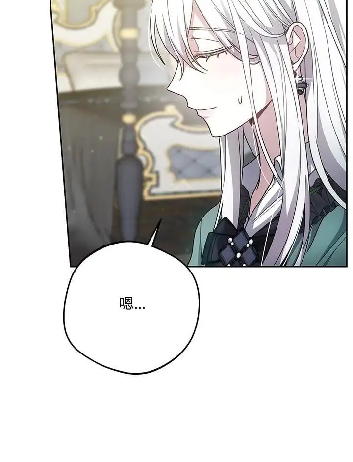 第36话133