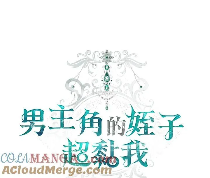 第45话48