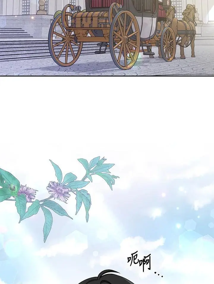 第3话27