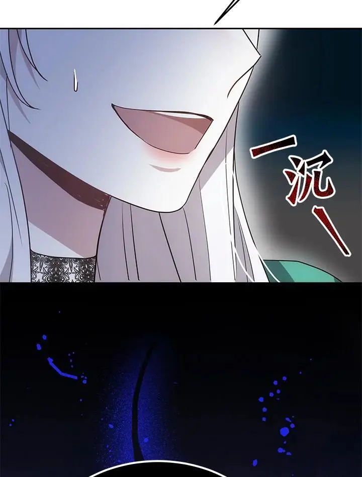 第10话142