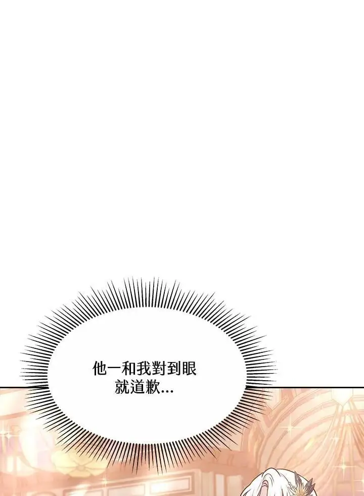 第12话15