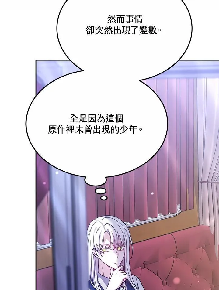 第39话115