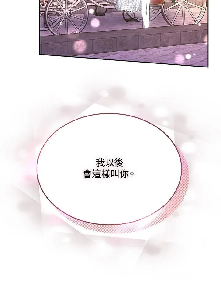 第39话34