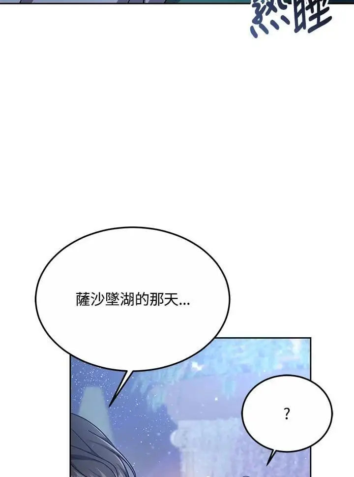 第11话41