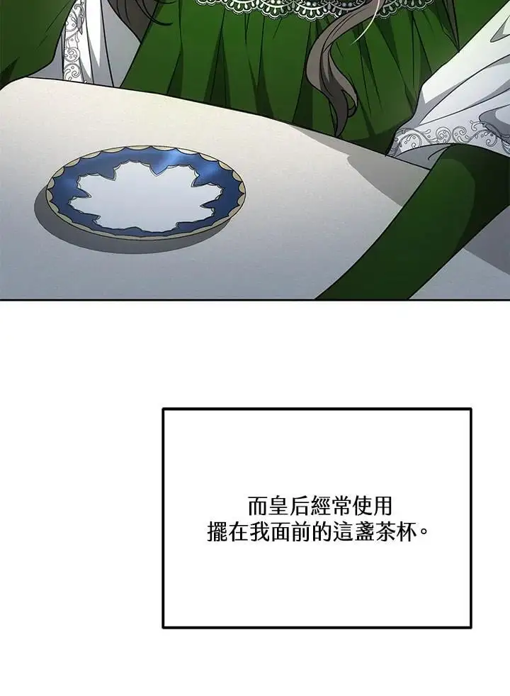 第10话15