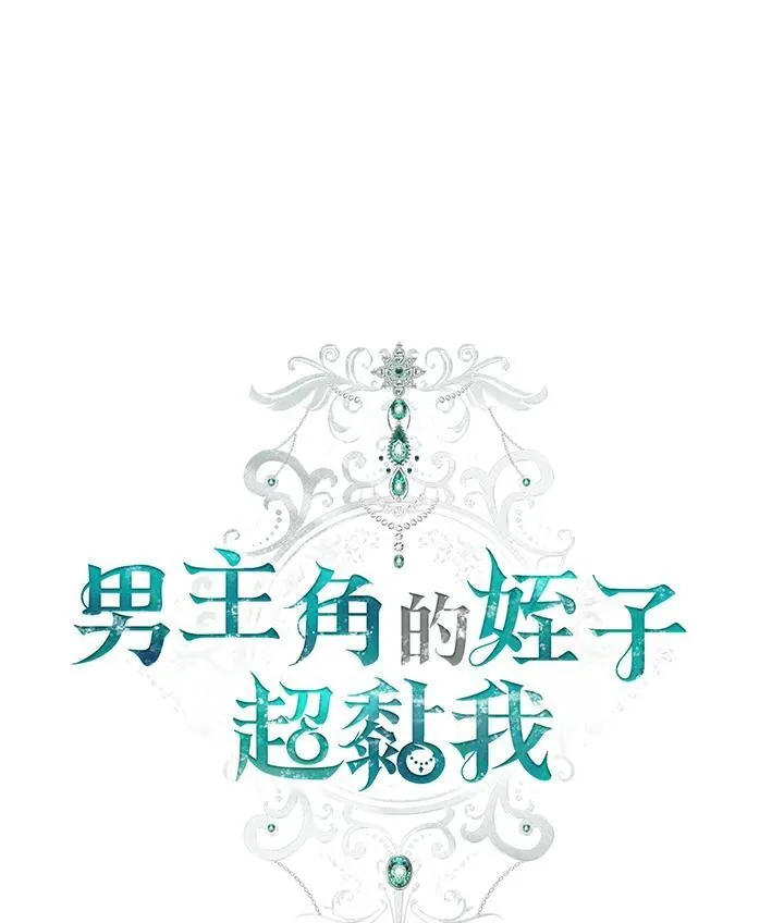 第43话55