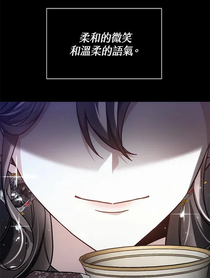 第33话39