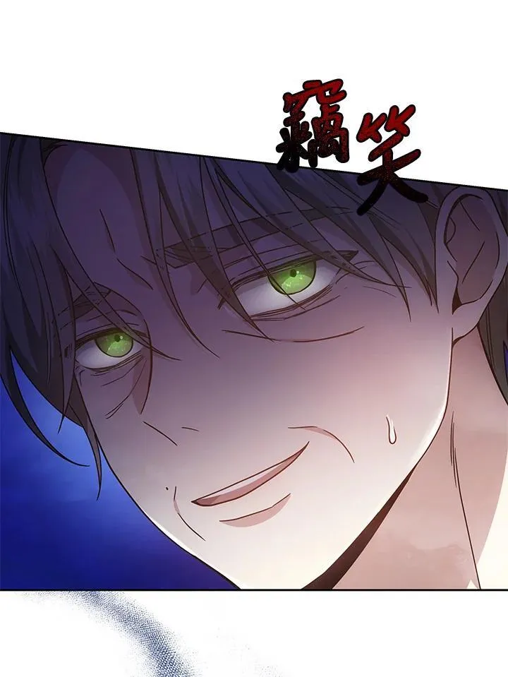 第37话34