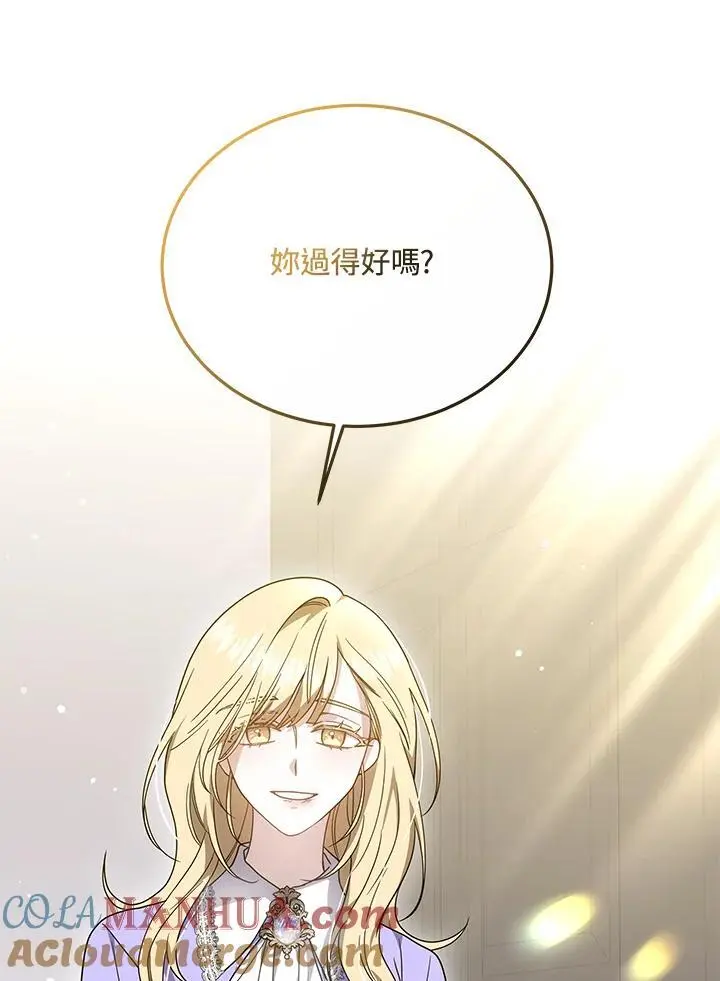 第34话76