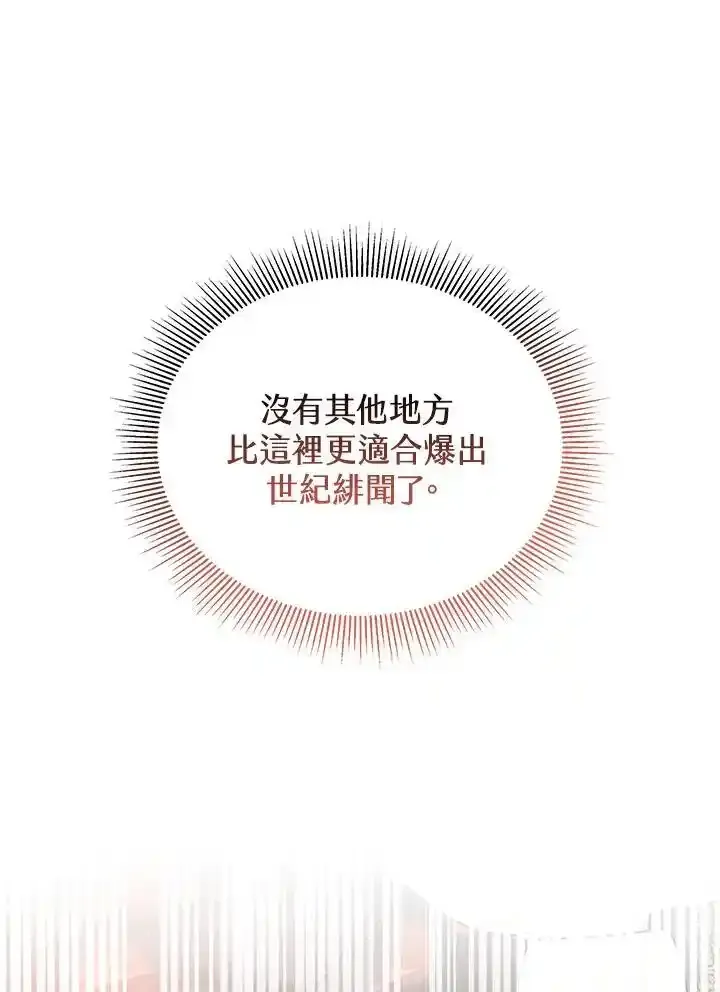 第38话125