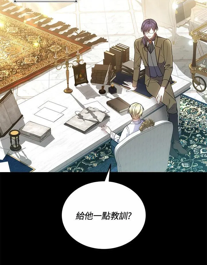 第51话39