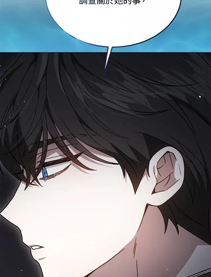 第47话39
