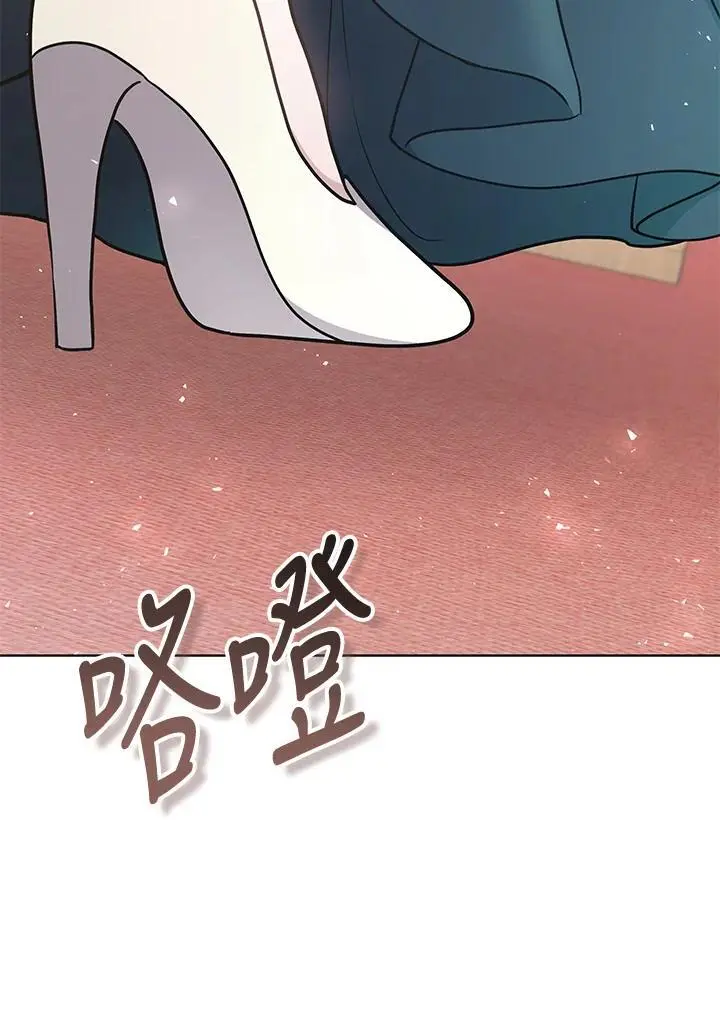 第26话15