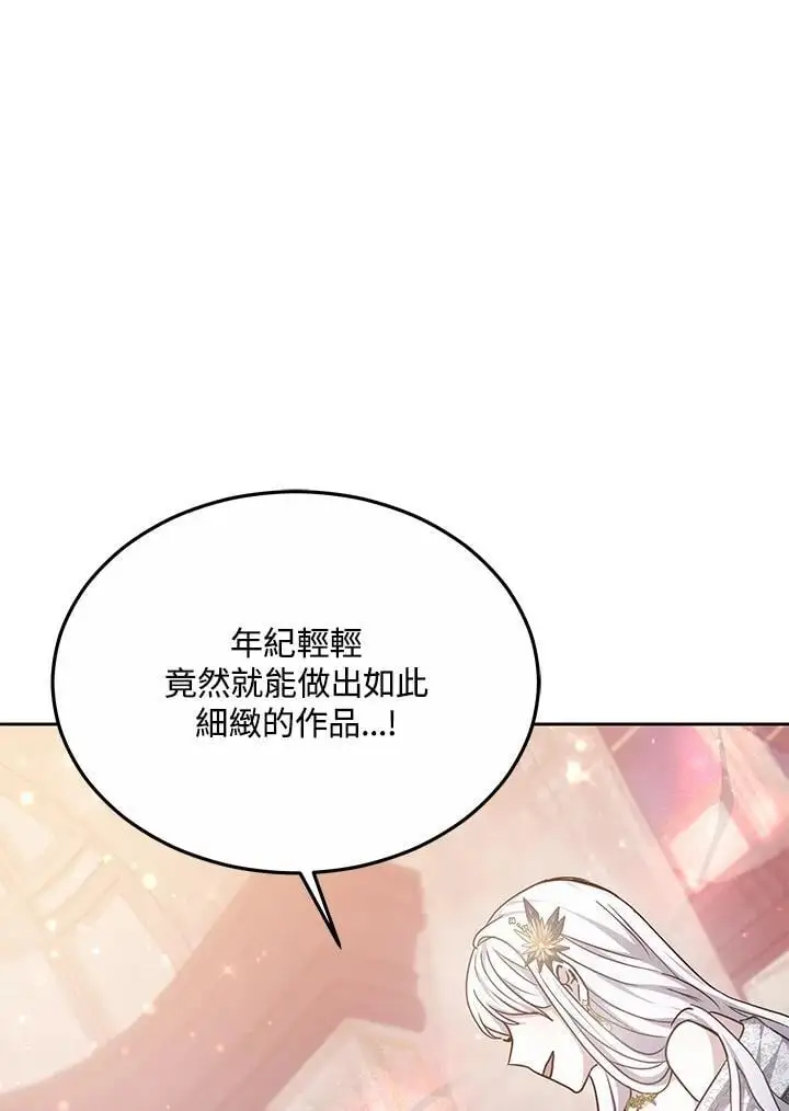 第11话123