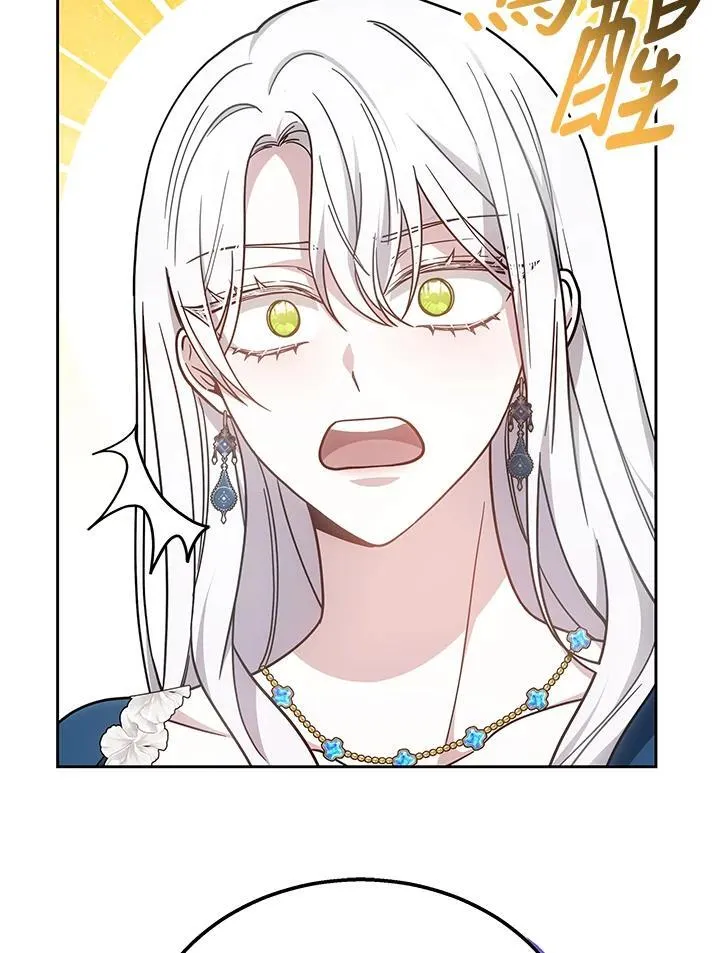 第37话97
