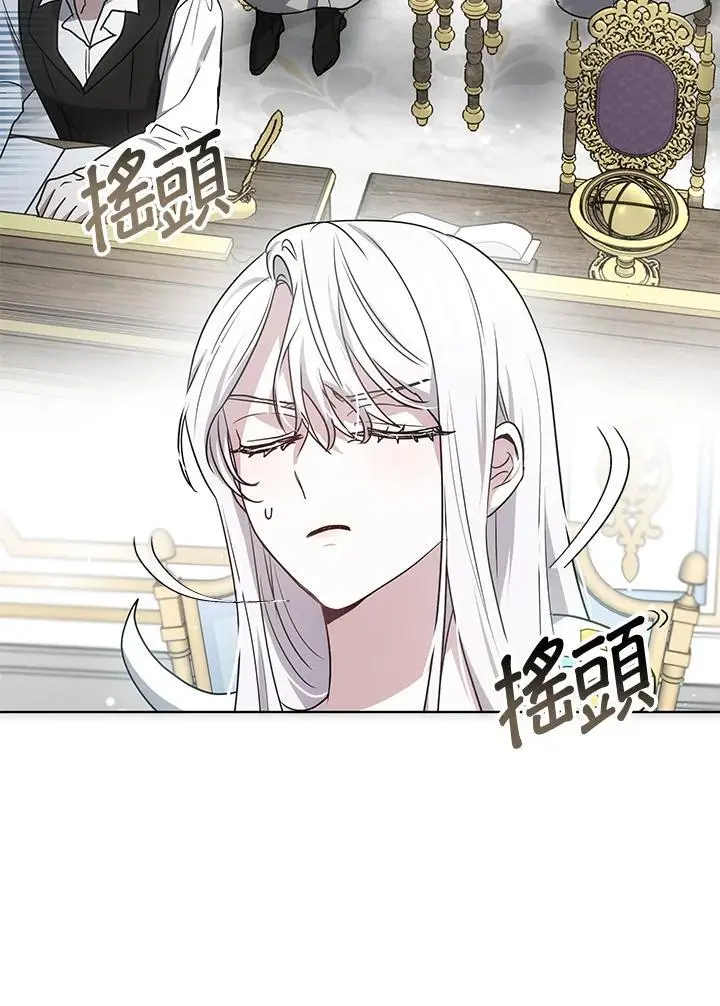 第17话69