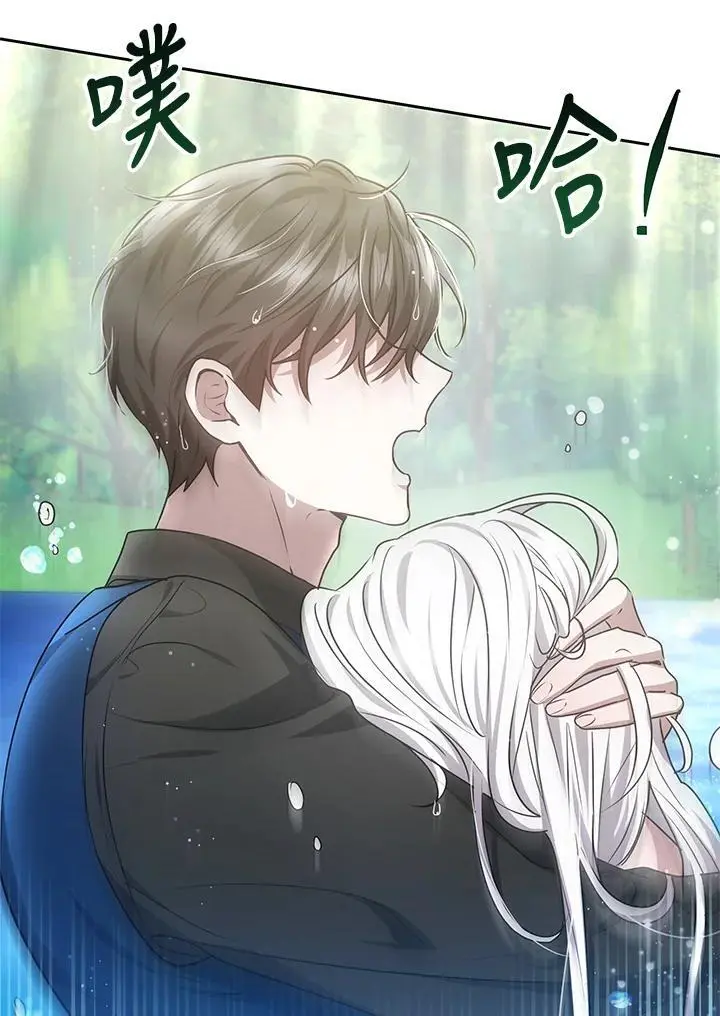 第8话125