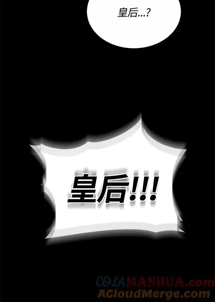 第15话32