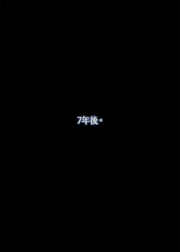 第18话34