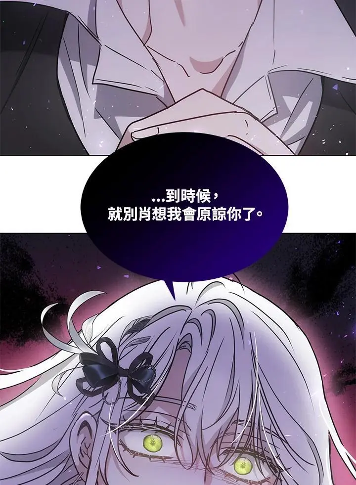 第13话89