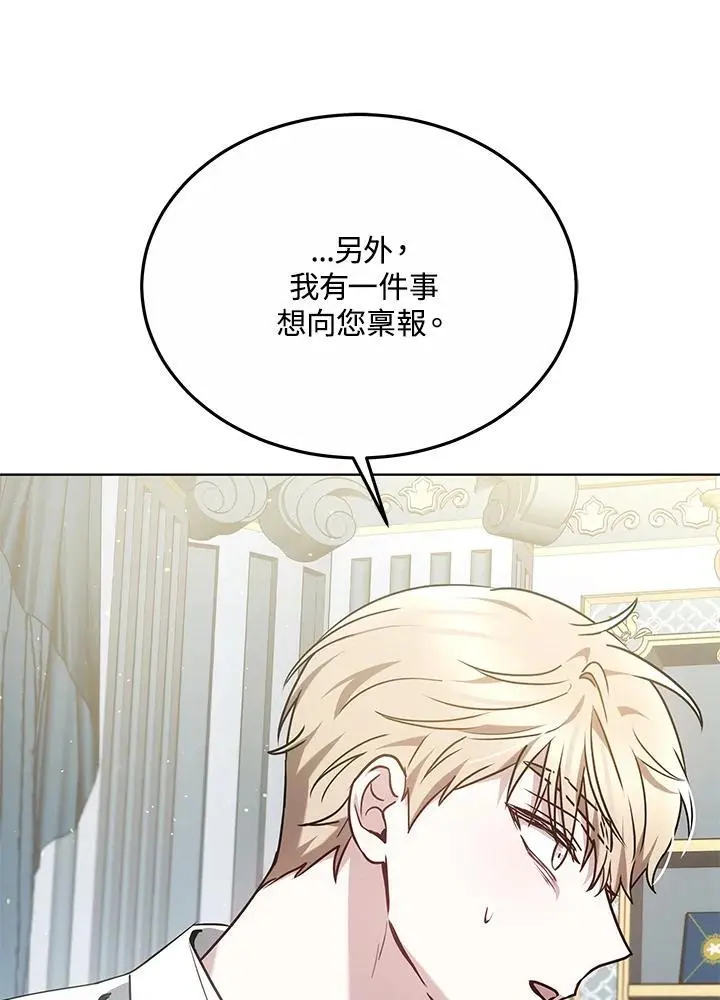 第22话121
