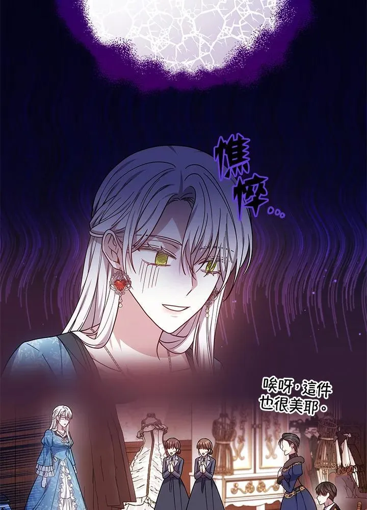 第45话55