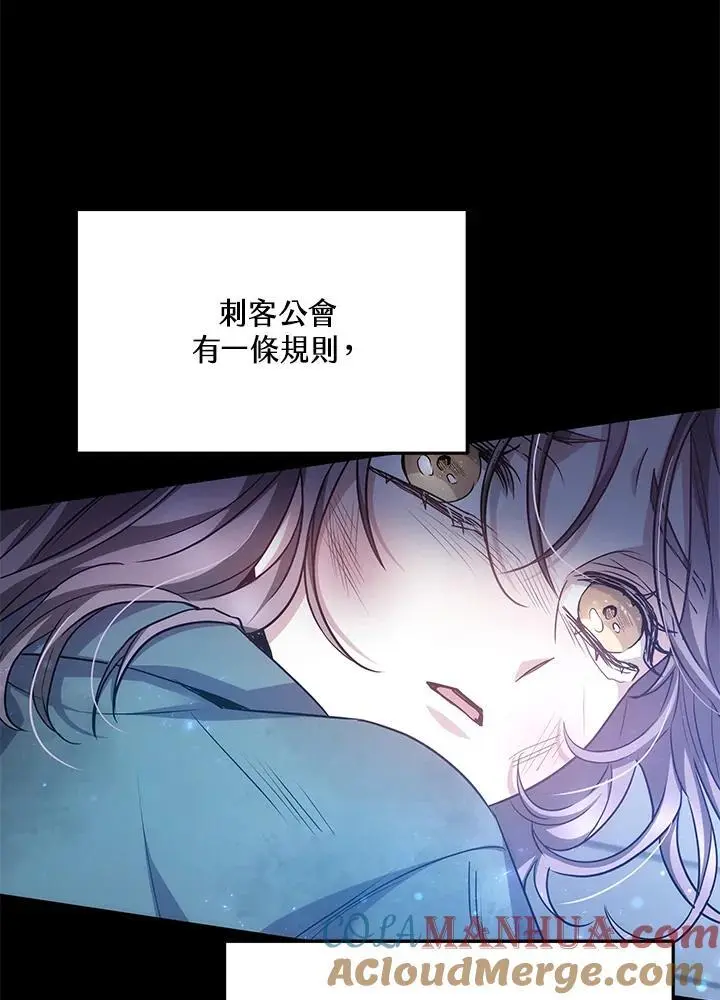 第24话24