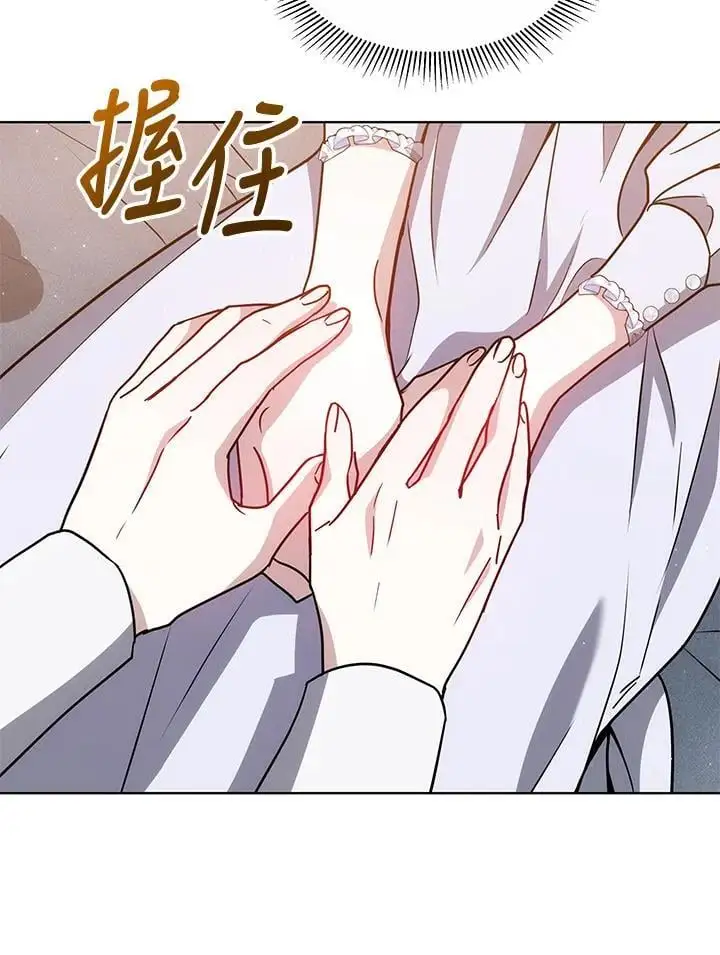 第13话126