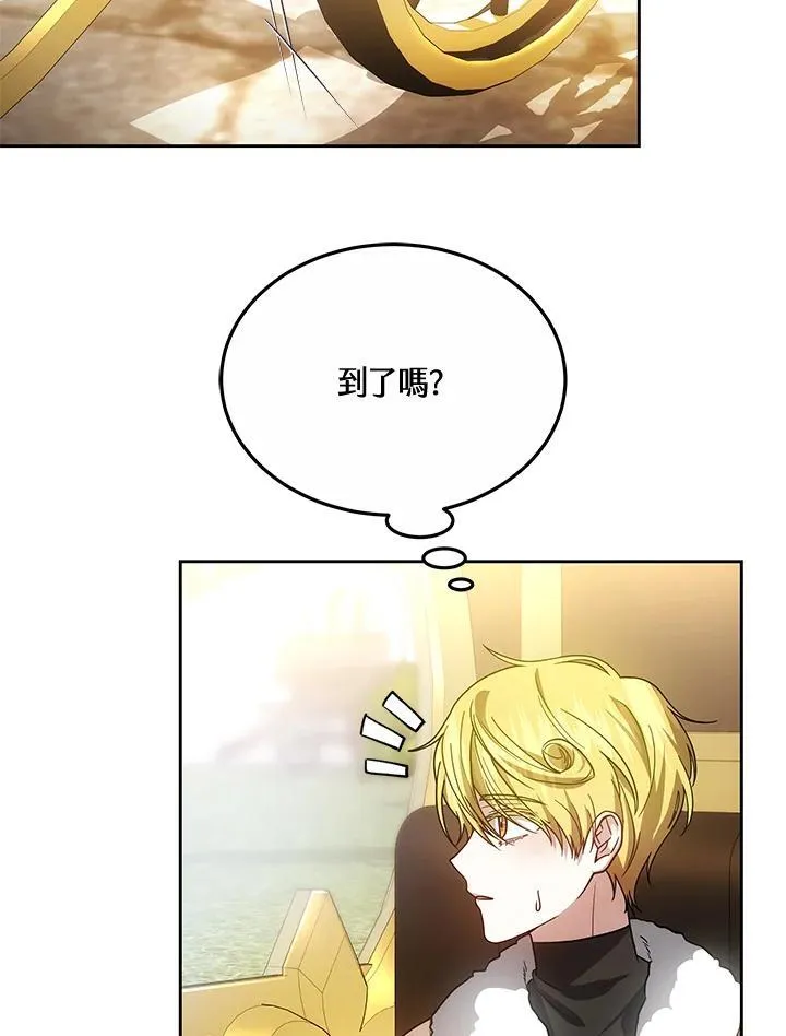 第54话71