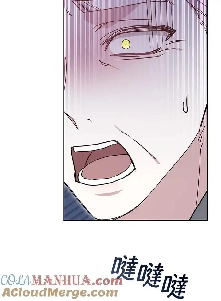 第29话8